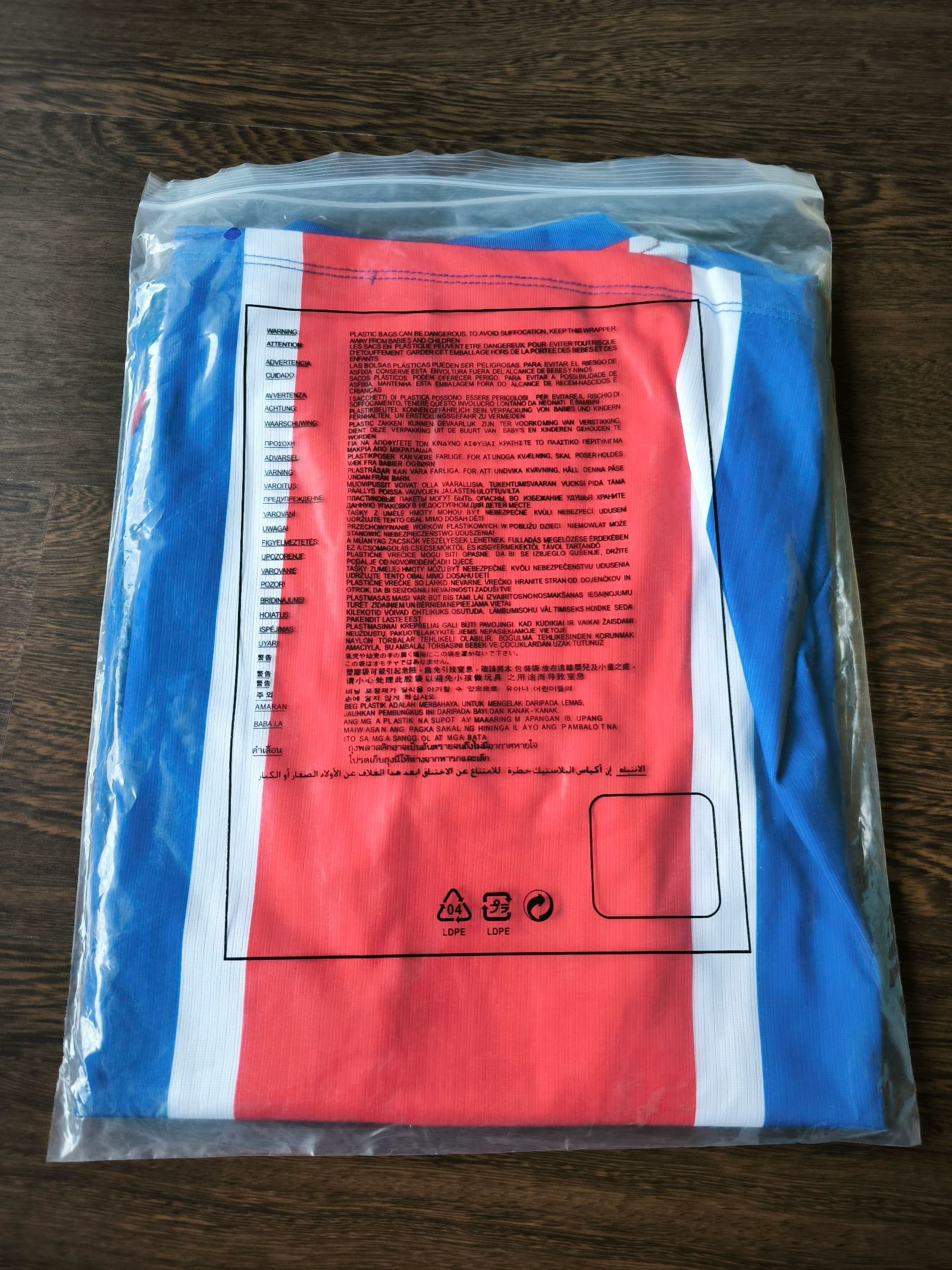 PSG main shirt – photo 5
